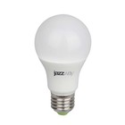 Лампа светодиодная PPG A60 Agro 9Вт A60 грушевидная матовая E27 IP20 для растений frost JazzWay 5002395 - фото 296194862