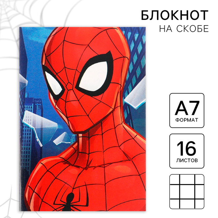 Блокнот А7, на скрепке, 16 листов, Человек-паук - Фото 1