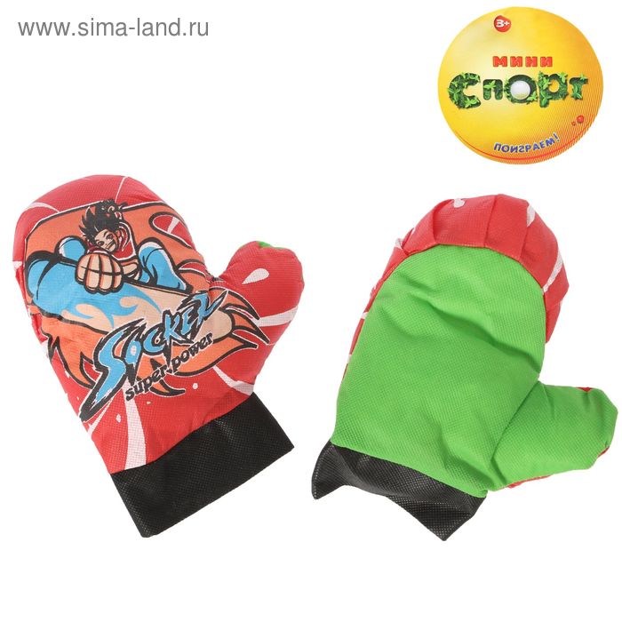 Набор перчаток для бокса, цвета МИКС - Фото 1
