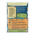 Новогодняя настольная игра-бродилка «Новый год: Фабрика Деда Мороза», 36 карт, 5+ - Фото 7