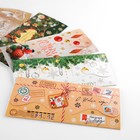 Набор конвертов формовых «Роскошный Новый год», 10 штук, 17,5 × 8 см - Фото 3