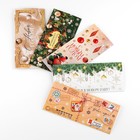 Набор конвертов формовых «Роскошный Новый год», 10 штук, 17,5 × 8 см - Фото 6