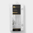 Штора для ванной SAVANNA «Галька», 180×180 см, PEVA, белая - Фото 6