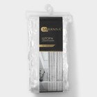 Штора для ванной SAVANNA «Галька», 180×200 см, PEVA, белая - Фото 6