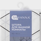 Штора для ванной SAVANNA Secret, 180×180 см, EVA, белая - Фото 10