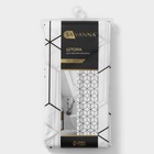 Штора для ванной SAVANNA Secret, 180×180 см, EVA, белая - Фото 11