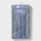 Штора для ванной SAVANNA Perfecto, 180×180 см, EVA, серая - Фото 9