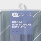 Штора для ванной SAVANNA Perfecto, 180×180 см, EVA, серая - Фото 10