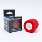 Бинт самофиксирующийся разрывной «Groomroom», 5 см х 4,5 м, красный - Фото 5