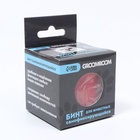 Бинт самофиксирующийся разрывной «Groomroom», 5 см х 4,5 м, красный - Фото 6