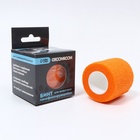 Бинт самофиксирующийся разрывной «Groomroom», 5 см х 4,5 м, оранжевый - Фото 5