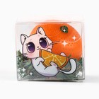 Блеск для губ детский «Новый год! Мандаринка» - Фото 4