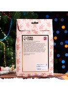 Новогодний подарочный набор косметики SB BEAUTY, бомбочки для ванн, золото, серебро, 10×60 г - Фото 6