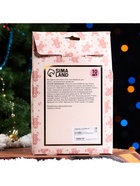 Новогодний подарочный набор косметики SB BEAUTY, бомбочки для ванн, красный, зелёный, белый, 10×60 г - Фото 6