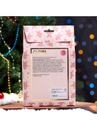 Новогодний подарочный набор косметики SB BEAUTY, бомбочки для ванн, золотой, красный, 10×60 г 9903752