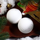 Новогодний набор бомбочек для ванны «Гномы», белый, 2 шт по 180 гр. - фото 7865175
