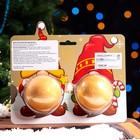 Новогодний набор бомбочек для ванны «Гномы», золотой, 2 шт по 180 гр. - фото 7865177