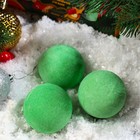 Новогодний набор бомбочек для ванны «Конфета», зелёный, 3 шт по 100 гр. - фото 7865183