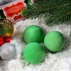 Новогодний набор бомбочек для ванны «Красная конфета», зелёный, 3 шт по 100 гр. - фото 7865195