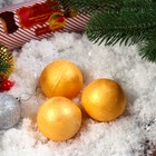 Новогодний набор бомбочек для ванны «Красная конфета», золотой, 3 шт по 100 гр. - фото 7865198