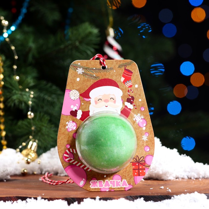 Новогодняя бомбочка для ванны «Дед Мороз», зелёный, 120 гр. - Фото 1