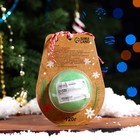 Новогодняя бомбочка для ванны «Олень», зелёный, 120 г - Фото 2