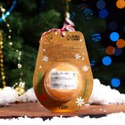 Новогодняя бомбочка для ванны «Олень», золотой, 120 г - Фото 2