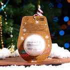 Новогодняя бомбочка для ванны «Пингвин», белый, 120 г - Фото 2