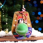 Новогодняя бомбочка для ванны «Пингвин», зелёный, 120 гр. - фото 320566014