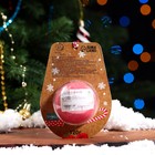 Новогодняя бомбочка для ванны «Пингвин», красный, 120 г - Фото 2