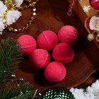 Новогодний набор бомбочек для ванны «Пирамидка», красный, 120 гр. - Фото 3