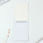 Блокнот А6, 40 л на гребне, мягкая обложка «Щенок» (комплект 10 шт) - фото 23234350