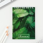 МИКС блокнотов А6, 40 л на гребне, мягкая обложка «Цветы» (комплект 8 шт) - фото 23234439