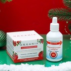 Новогодний набор: Крем для лица Organia омолаживающий, 50 мл и Лосьон-болтушка, 100 мл - фото 23222416