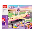 Конструктор Розовая мечта «Самолёт мечты», 384 детали - Фото 8