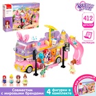 Конструктор Розовая мечта «Мультимедийный автобус», 412 деталей - Фото 1