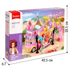 Конструктор Розовая мечта «Мультимедийный автобус», 412 деталей - Фото 5