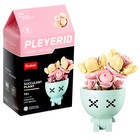 Конструктор «Цветы в горшочке», 6 видов, МИКС - Фото 2