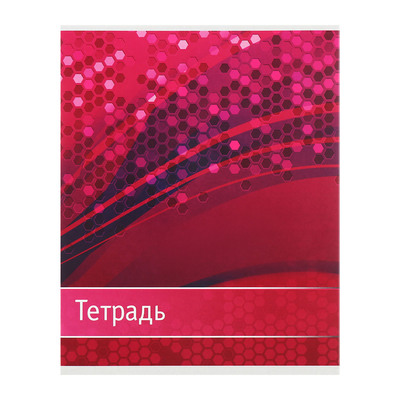 Комплект тетрадей из 5 штук, 48 листов в клетку Calligrata «Абстракция», обложка мелованный картон, ВД-лак, блок офсет