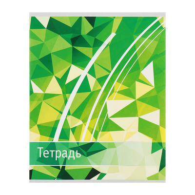 Комплект тетрадей из 5 штук, 48 листов в клетку Calligrata «Абстракция», обложка мелованный картон, ВД-лак, блок офсет