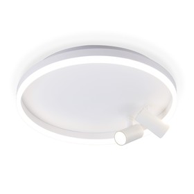 Светильник светодиодный потолочный с пультом управления Ambrella light, LineTech, FL5112, LED, 43 Вт, 3225Lum, 3000-6400К, цвет белый