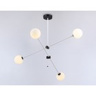 Светильник подвесной Ambrella light, Modern, TR2505, 4хG9, цвет белый, чёрный - Фото 4