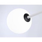 Светильник подвесной Ambrella light, Modern, TR2505, 4хG9, цвет белый, чёрный - Фото 5