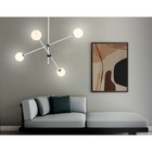 Светильник подвесной Ambrella light, Modern, TR2505, 4хG9, цвет белый, чёрный - Фото 6