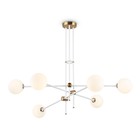 Светильник подвесной Ambrella light, Modern, TR2521, 6хG9, цвет белый, латунь - Фото 1