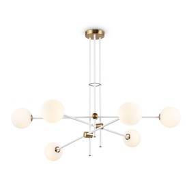 {{productViewItem.photos[photoViewList.activeNavIndex].Alt || productViewItem.photos[photoViewList.activeNavIndex].Description || 'Светильник подвесной Ambrella light, Modern, TR2521, 6хG9, цвет белый, латунь'}}