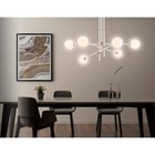 Светильник подвесной Ambrella light, Modern, TR2521, 6хG9, цвет белый, латунь - Фото 7