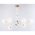 Светильник подвесной Ambrella light, Modern, TR2521, 6хG9, цвет белый, латунь - Фото 3