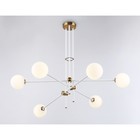 Светильник подвесной Ambrella light, Modern, TR2521, 6хG9, цвет белый, латунь - Фото 4