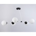 Светильник подвесной Ambrella light, Modern, TR2546, 5хE27, цвет белый, чёрный - Фото 2